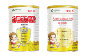 茵彤樂營養粉劑