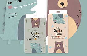 1份愛嬰兒紙尿褲