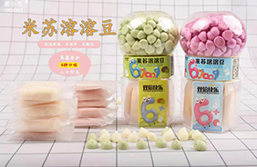 慈小貝雙色米蘇溶溶豆