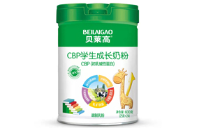 貝萊高CBP學生成長奶粉