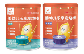 嬰之谷樂享炭燒棒