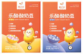 嬰之谷樂酸酸奶豆