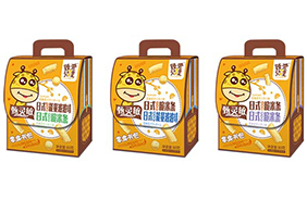 臻愛兒童零食書包