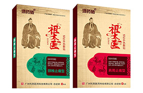 ��ˎ����̫�t�h�t��ů��N