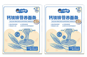 小淘君君鈣鐵鋅營養(yǎng)面條