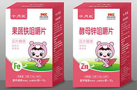 ʮ�����I�BƷ