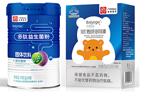 �ِ��ߋ�ͯ�I�BƷ