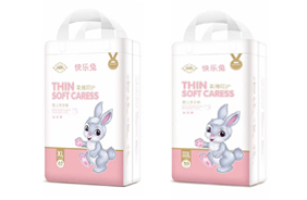 月兔嬰兒學步褲