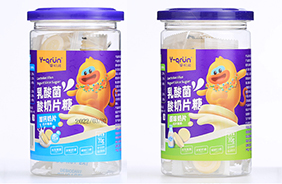 嬰祁潤乳酸菌酸奶片糖