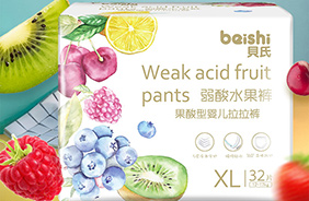 貝氏果酸型嬰兒拉拉褲