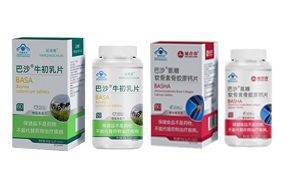 ���ഺ�{ñƬ��