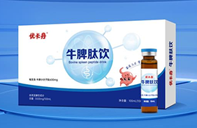 �������I�BƷ