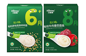 ؐ˹���ЙC��l