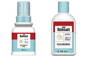 茵適抑菌消毒系列