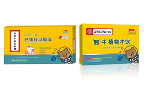 南京同仁堂綠金家園口服液