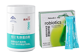 雅姆金抗力營養品