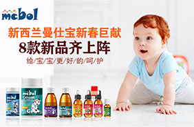 ���ˌ��I�BƷ