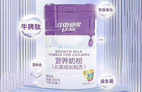 ���а��Ƀ�ͯ���L�䷽�I�B�̷�