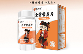 �뺢��ȫ�ǠI�BƬ