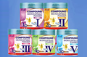 特佑敏復合微囊粉