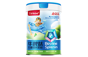 啟貝高牛脾肽兒童成長奶粉
