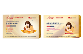 貝思哺固體飲料