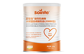 舒安寶酸性乳糖酶