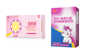 潘多星營養飲品