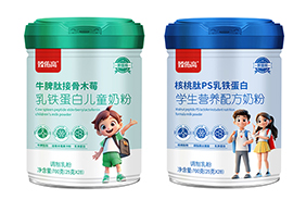 臻佑高兒童奶粉