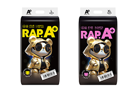 A+山茶嬰兒紙尿褲/拉拉褲