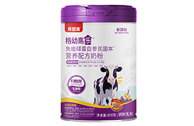 貝因美格幼高樂(lè)免疫球蛋白參芪奶粉