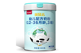 英貝兒幼兒配方奶粉