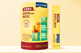 �I��ͯ��Һ�w�}400�SD�