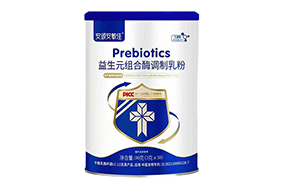 安頌安敏佳益生元組合酶調制乳粉
