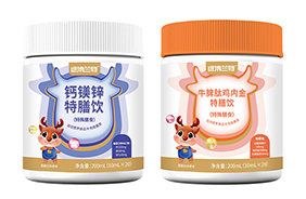 維博蘭特營養液態飲