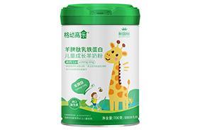 格幼高樂(lè)羊脾肽乳鐵蛋白兒童羊奶粉