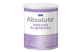 每日特殊醫學用途嬰兒腹瀉配方食品