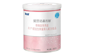 每日愛思諾晨而慧特殊醫學用途早產低出生體重嬰兒配方食品