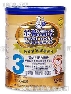 ���b�����u���߲ˠI�B�׷۹��b