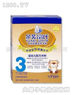 金裝富氏鐵鋅鈣營養米粉3段