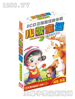 ��ͯ����ͯ�{