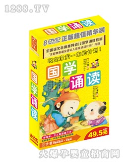 ��ͯ���W�b�x��