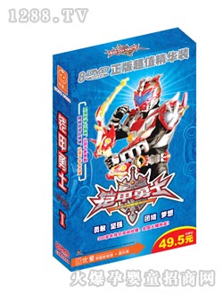 ��ͯ�z����ʿ1