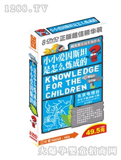 ��ͯʮ�f����ʲô