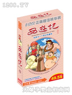 ��ͯ����ӛ1