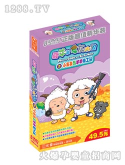 ��ͯϲ�����c��̫��5