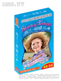 ��ͯ���m������2