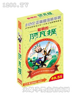 ��ͯ������