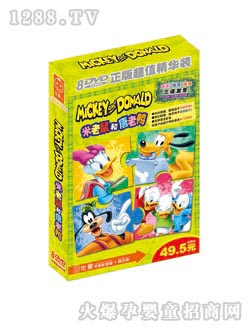 ��ͯ�������c������