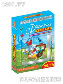 ��ͯ��ʿ����Ø��@2